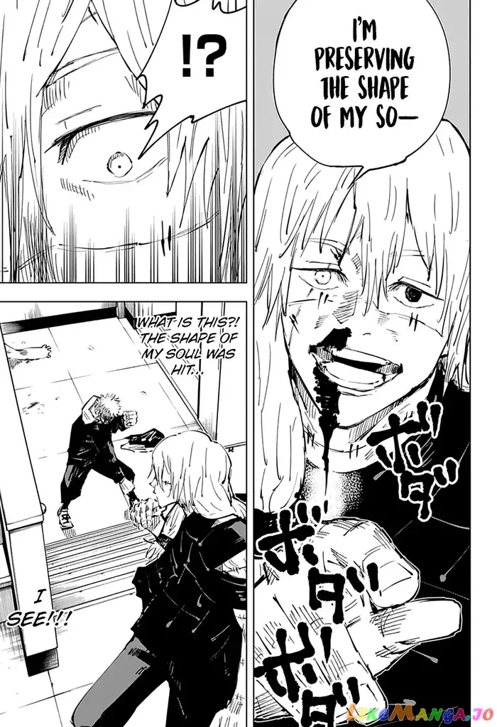 Jujutsu Kaisen Chapter 27 image 17_optimized